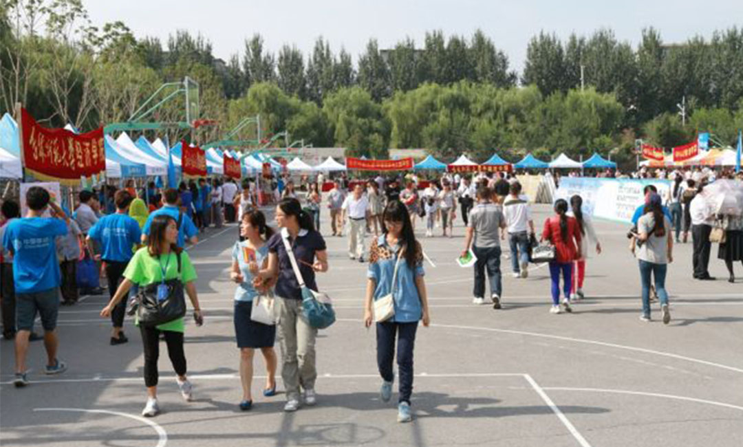 武威汇华学院新生招商活动策划